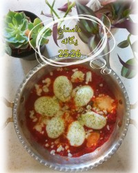 اردور تخم مرغ