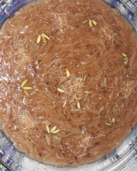 حلوای شعریه