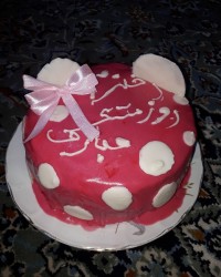 خامه پاستیلی