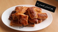 شیرینی دانمارکی خونگی