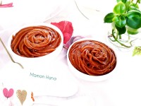 سمنو ..ویه سوال از پاپیونیا..