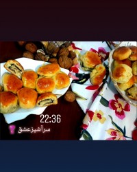 نان مغزدارشکلاتی