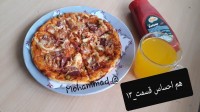 پیتزا خونگی