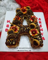 سفارش کیک سابله حروف لاتین