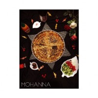 ماکارونی من