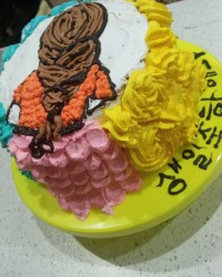 생일 축하합니다،? 생일 축하합니다،? 사랑해요 주 씨 심희진 축하합니다?