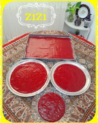 دلبرای من که رفتند آفتاب بگیرن