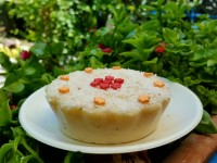 دیگچه قالبی