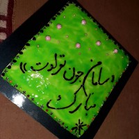 ❤کیک تولد پسرگلم که ۲ ساله شد❤