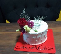 ماهگرد عقد....... خواهر عزیزم