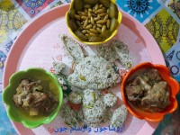 چلو گوشت