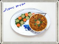 سوپ جو رستورانی