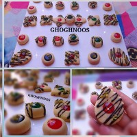 ماندل بولار