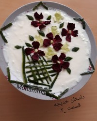 ماست خونگی _ ایده از محبوبه خدمتی