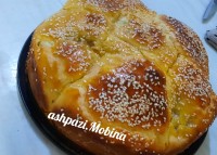 نان دانمارکی