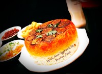 ته انداز بادمجان