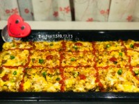 پیتزای ماکارونی