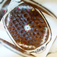 حلوای سویق
