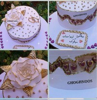 کیک سالگردازدواج منوهمسری