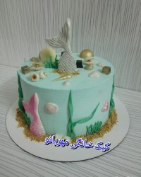 اینم کیک خوشگل من