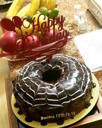 کیک کدو سبز کاکائویی