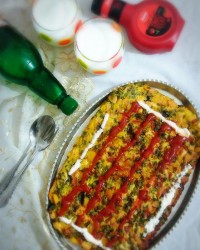 کوکو لوبیاسبز پیتزایی