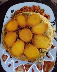 نهار امروزمون