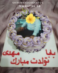 سفارش کیک خامه ای پرینت خوراکی