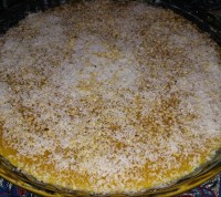 کاچی یهویی من تقدیم نگاه پر مهرتون