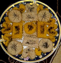 شیرینی برنجی