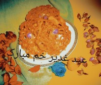 زولبیا بدون جوش شیرین