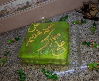 عید غدیر خم مبارک (ویژه عیدغدیر)