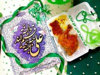 اطعام غدیر