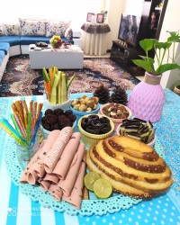 سینی مزه