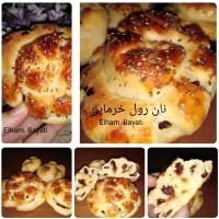 نان خرمایی من