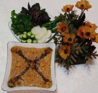 بزقرمه کرمانی