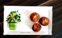 کتلت عربی برای قرار گروهی