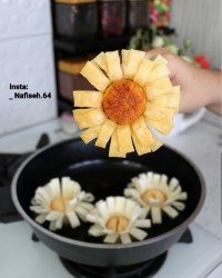 بورک
