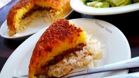 ته چین کباب کوبیده