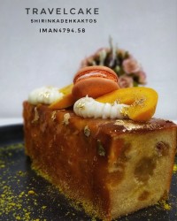 تراول کیک فرانسوی کانفیت انبه