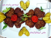 کتلت گوشت قلبی???