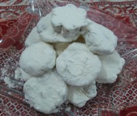 گز آردی من تقدیم نگاه پر مهرتون