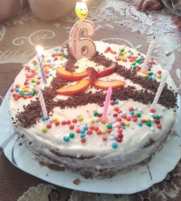 اولین تجربه خامه کشی