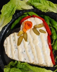 الویه خوشمزه قلبی