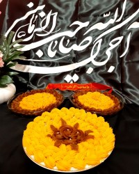 حلوا شیر و عسل