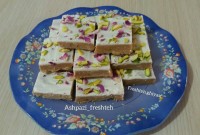 اسلایس بیسکوییتی