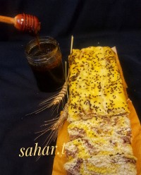 نان پلنگی صبحانه