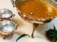 خوراک لوبیا چیتی گیاهی