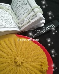 حلوای آرد برنج