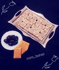 اسلایس خرمای مدرن